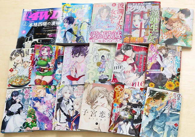 印刷・製本・流通